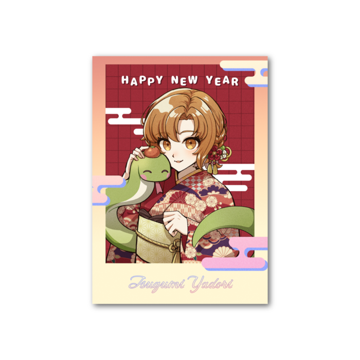 04 正月 フォト風カード