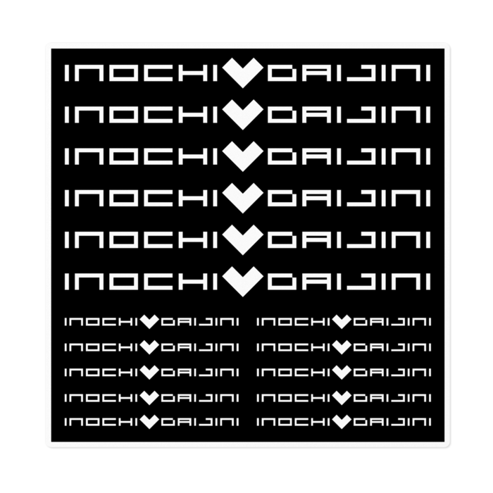 ステッカー - 160 x 160 (mm)