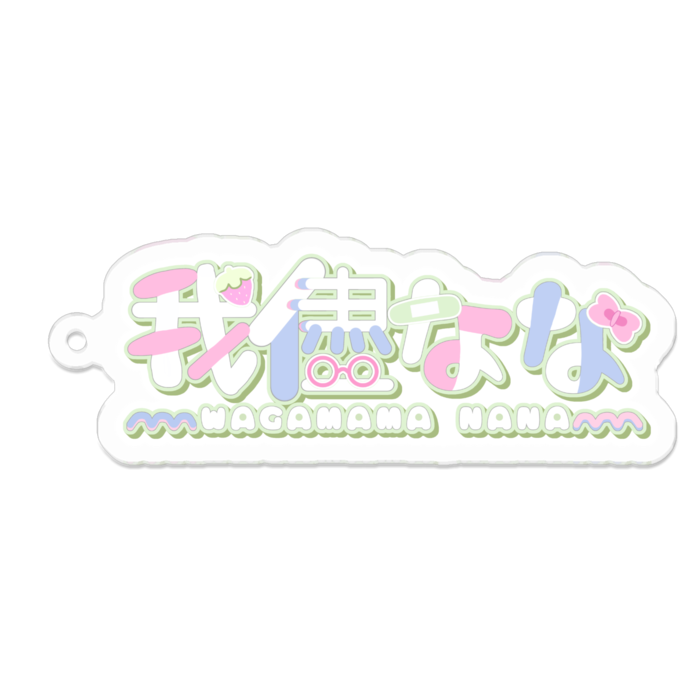 アクリルキーホルダー - 70 x 70 (mm)