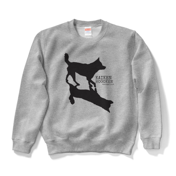 スウェット - S - グレー