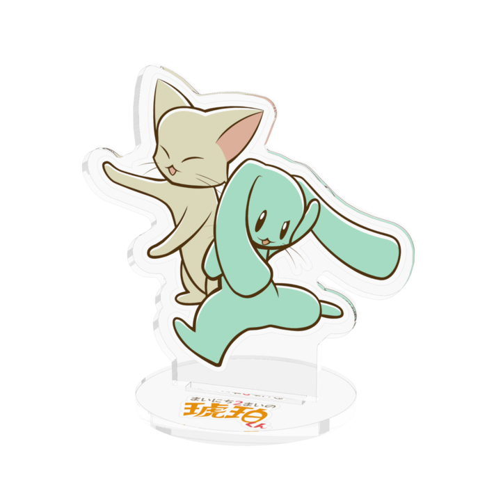 大きい琥珀&翡翠 - 70x70mm