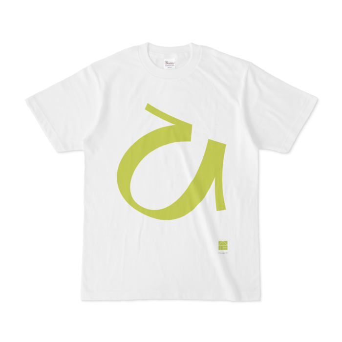 Tシャツ - S - 白