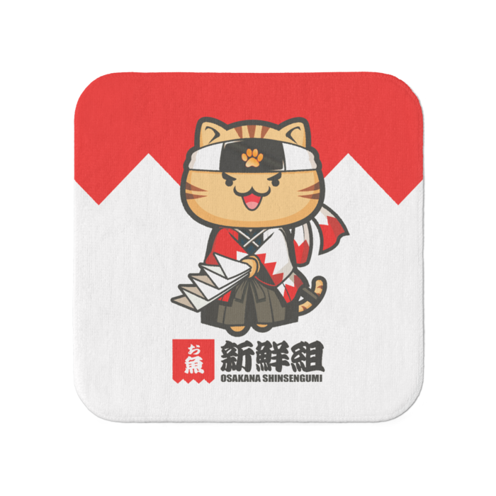 タオル - 小