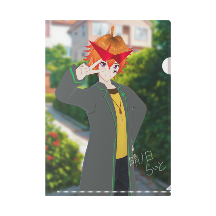 クリアファイル - A4
