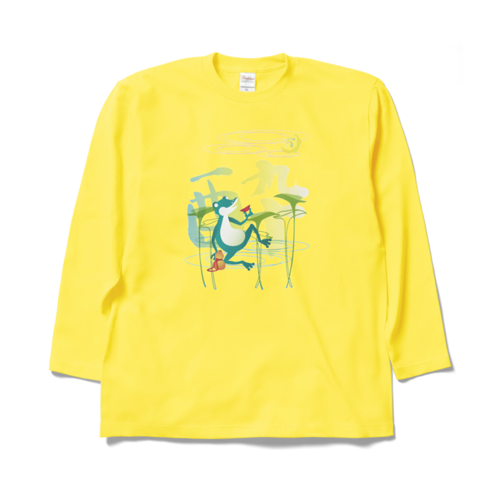 ロングスリーブTシャツ - XL - イエロー