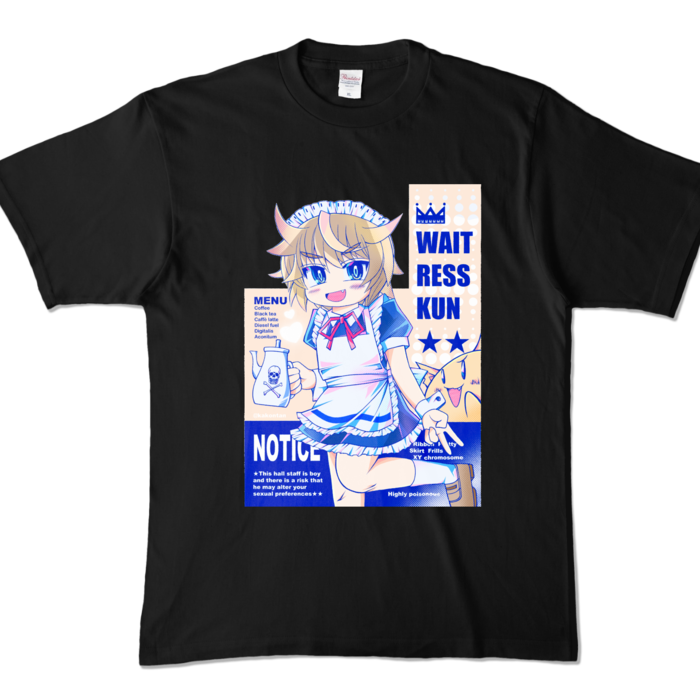 カラーTシャツ - XL - ブラック (濃色)