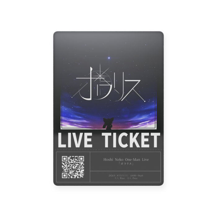 プラスチックカード - トレカ（63 × 88mm）