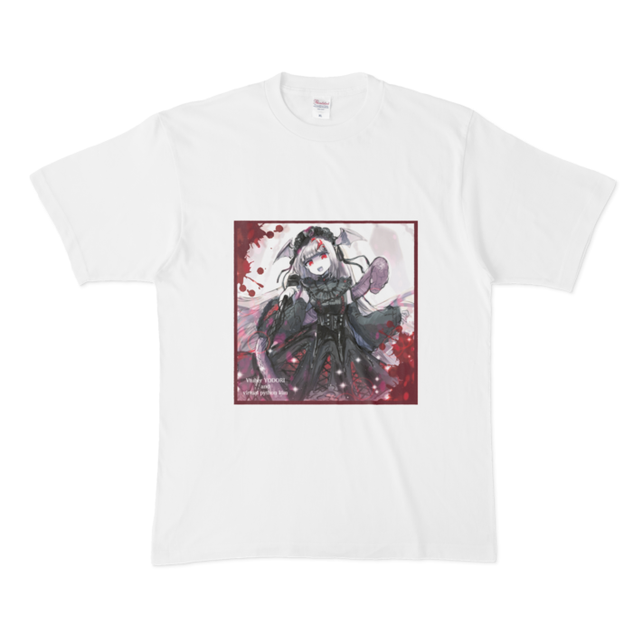 Tシャツ - XL - 白