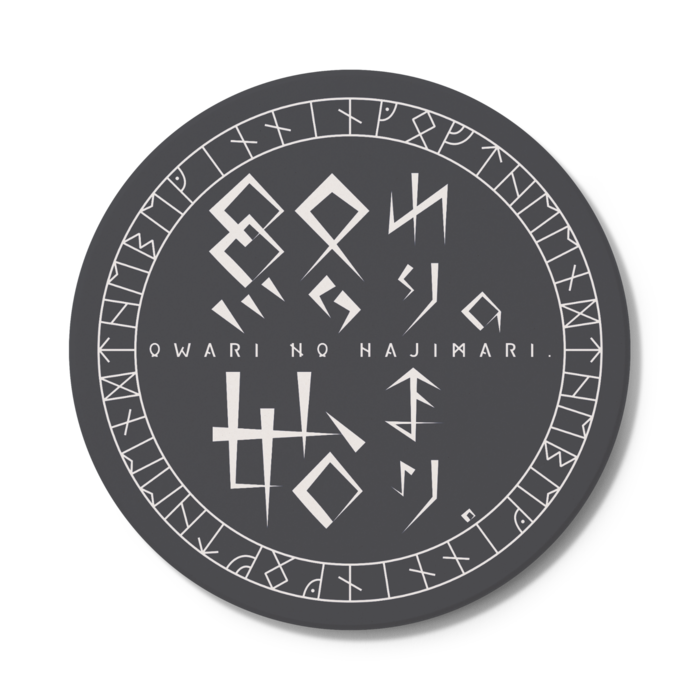 O.N.H COASTER / BLACK