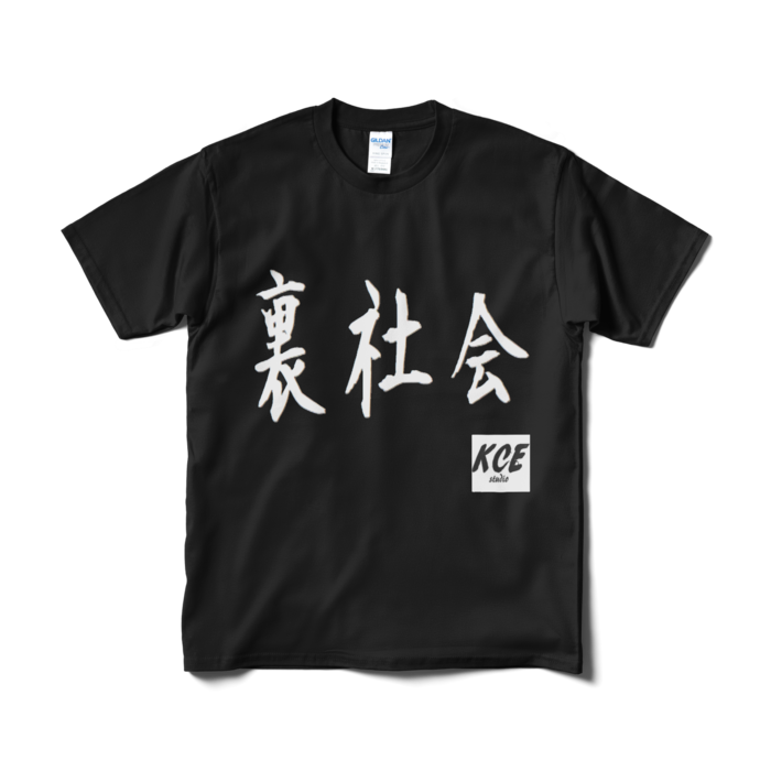 Tシャツ（短納期） - M - ブラック