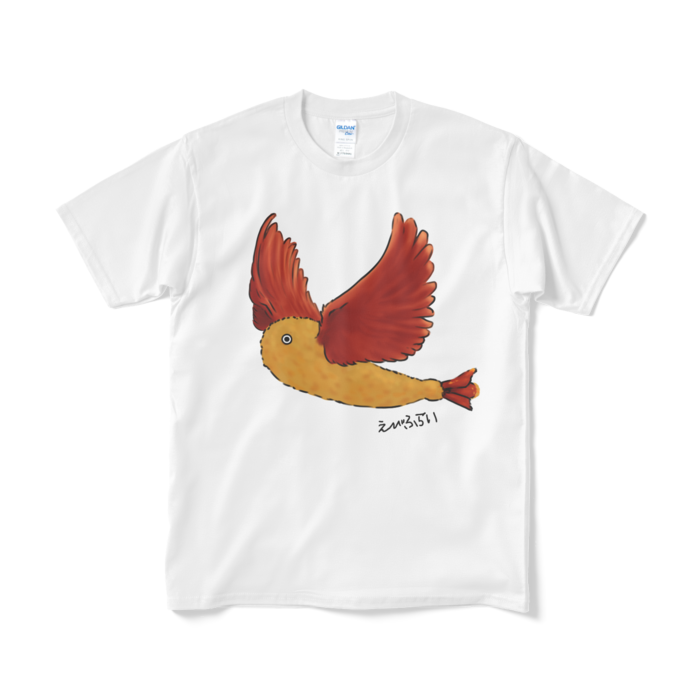 Tシャツ(短納期) - M - ホワイト