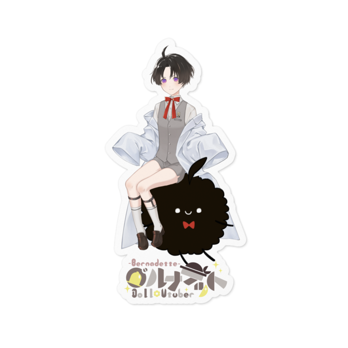 創造主