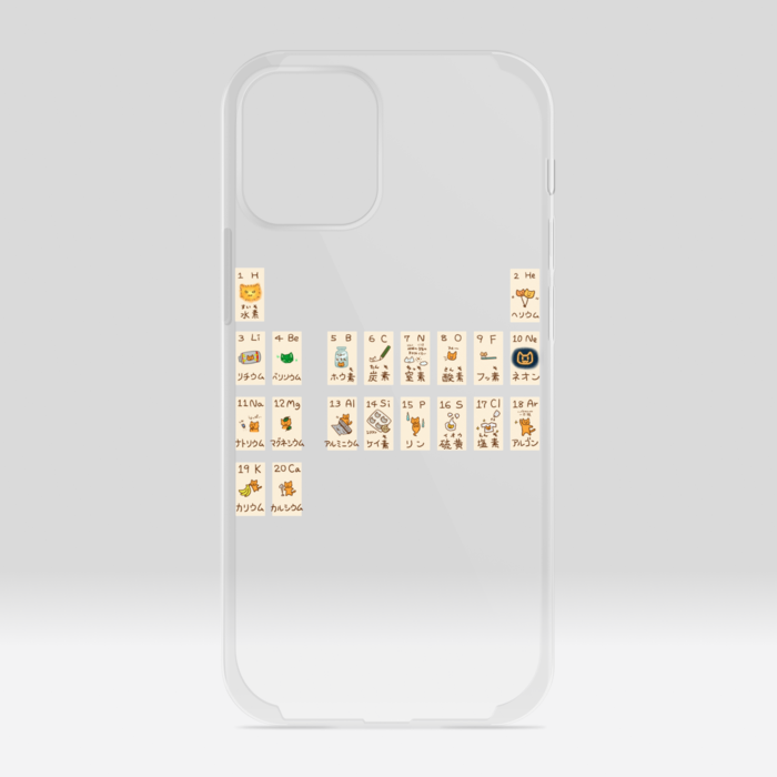 クリアiPhoneケース - iPhone12 mini