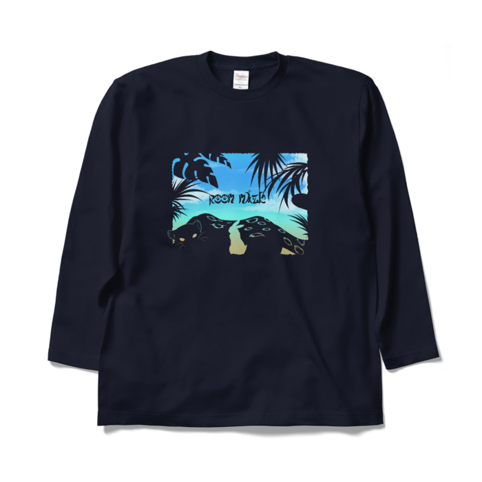 ロングスリーブTシャツ - XL - ネイビー