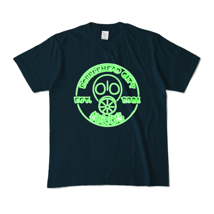 カラーTシャツ - M - ネイビー (濃色)
