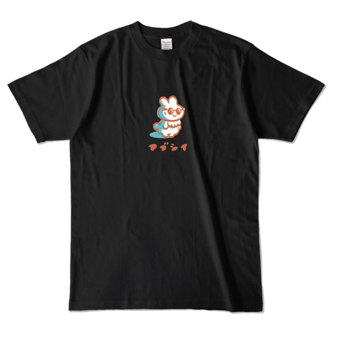 カラーTシャツ - L - ブラック (濃色)