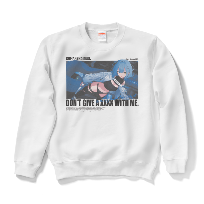 スウェット - S - ホワイト