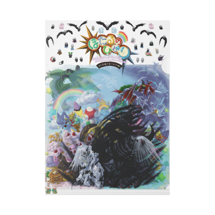 クリアファイル - A4