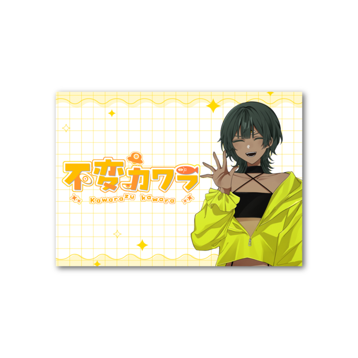 フォト風カード - 横 - 片面