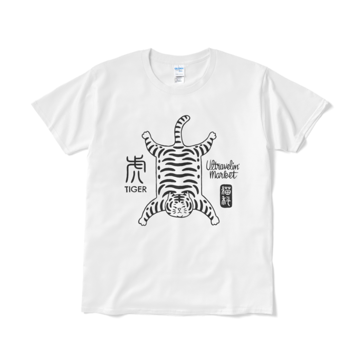 Tシャツ（短納期） - L - ホワイト