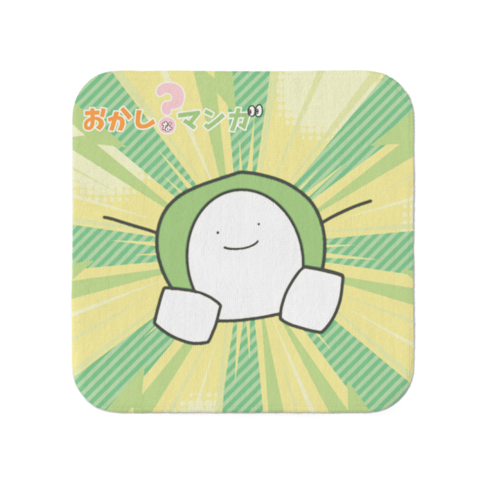 タオル - 小