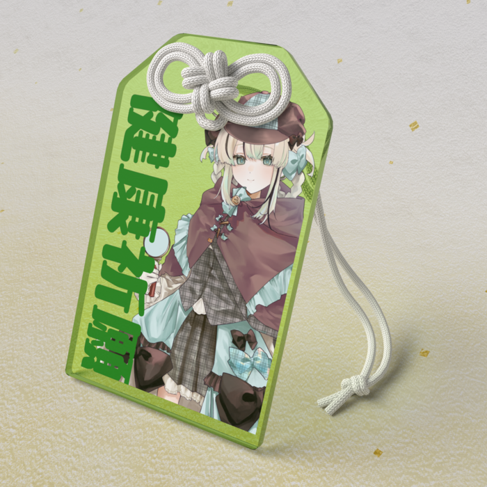 アクリルお守り - 50 × 80mm