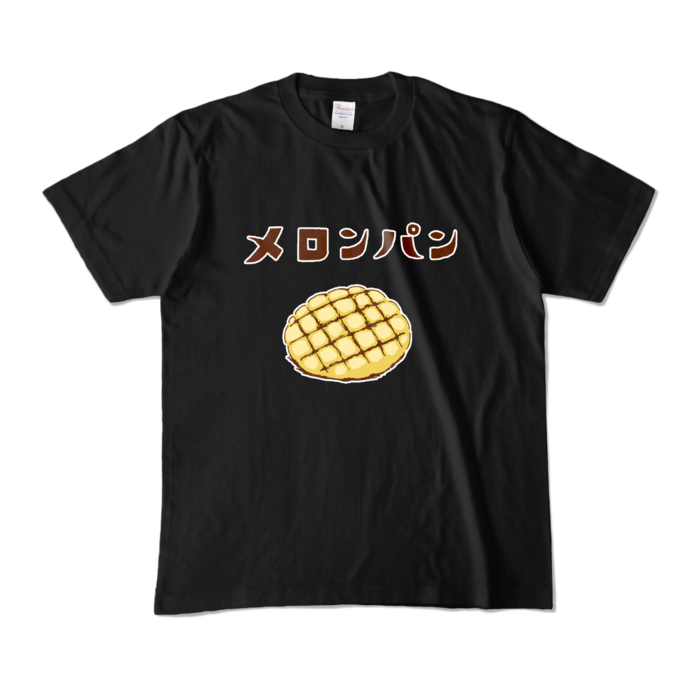 カラーTシャツ - M - ブラック (濃色)
