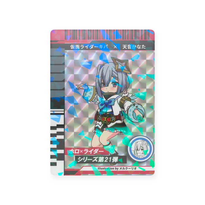 プラスチックカード - トレカ（63 × 88mm）