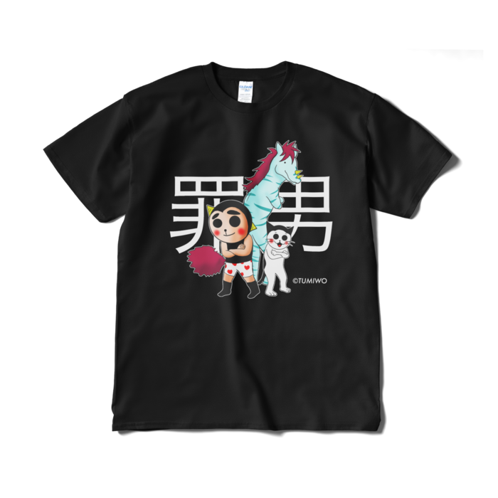 Tシャツ（短納期） - XL - ブラック