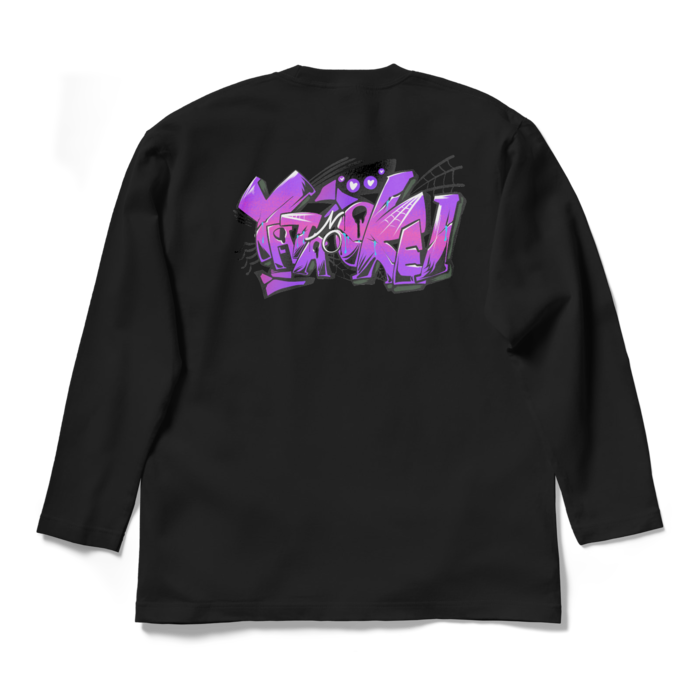 ロングスリーブTシャツ - L - ブラック