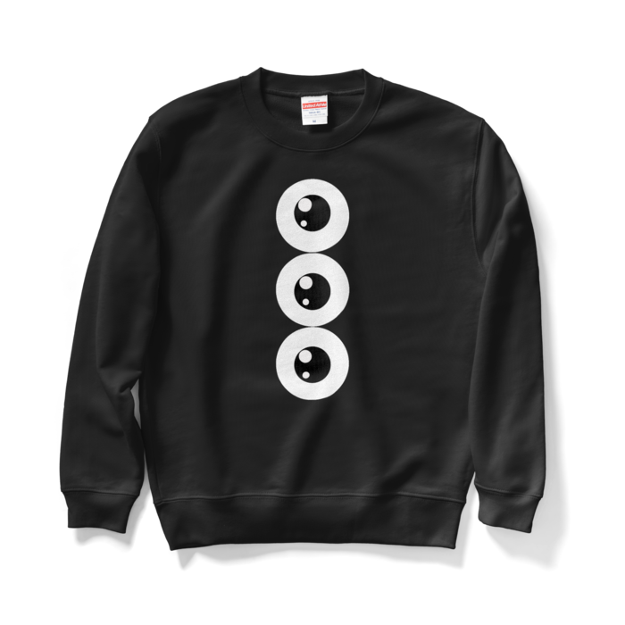 めだま三兄弟スウェット - M - ブラック