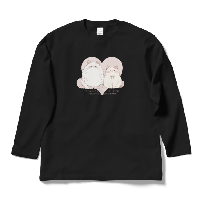 ロングスリーブTシャツ - L - ブラック