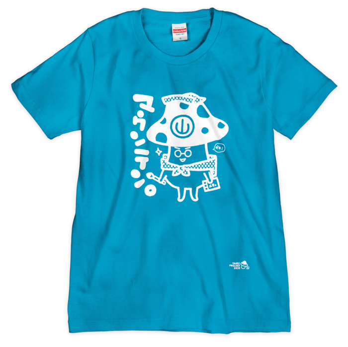 Tシャツ(シルクスクリーン印刷) - S - 1色
