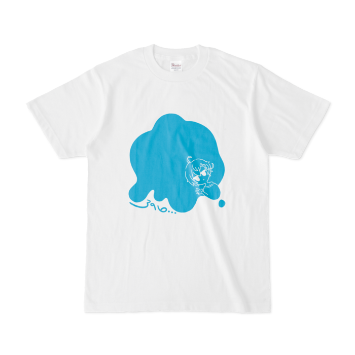 らむね🍨Tシャツ - S - 白