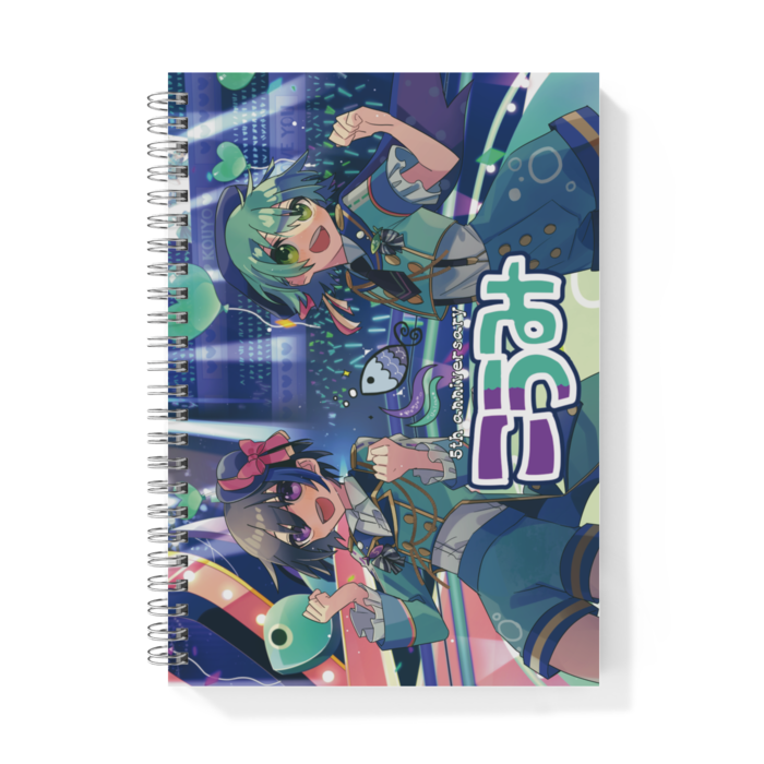 リングノート - A5