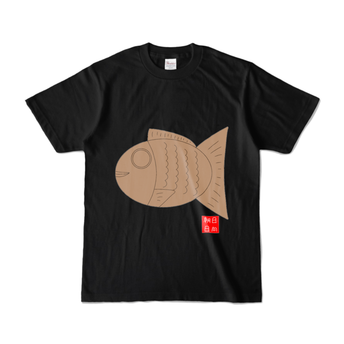 カラーTシャツ - S - ブラック (濃色)