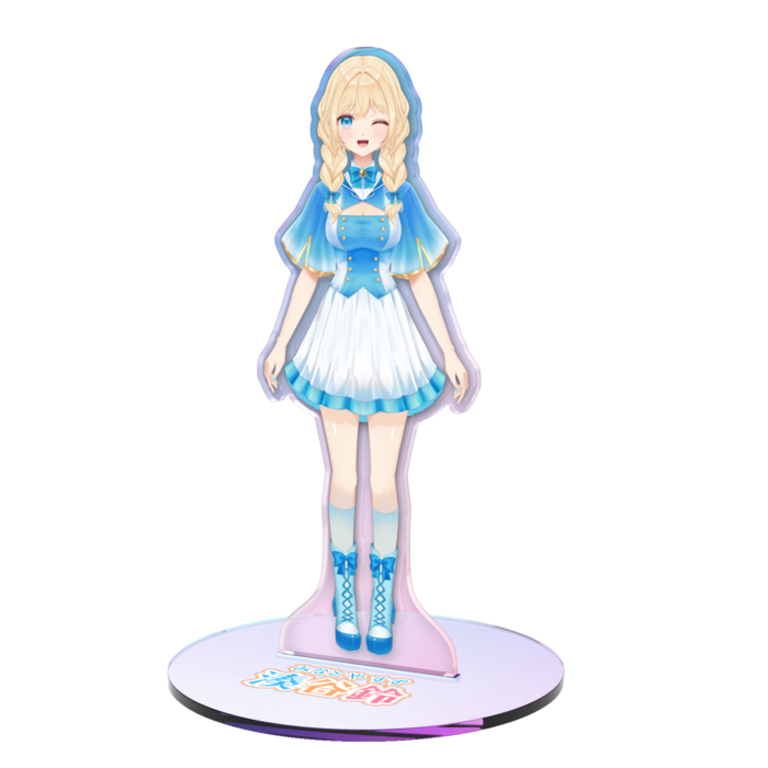 オーロラアクスタ - 160 × 160mm