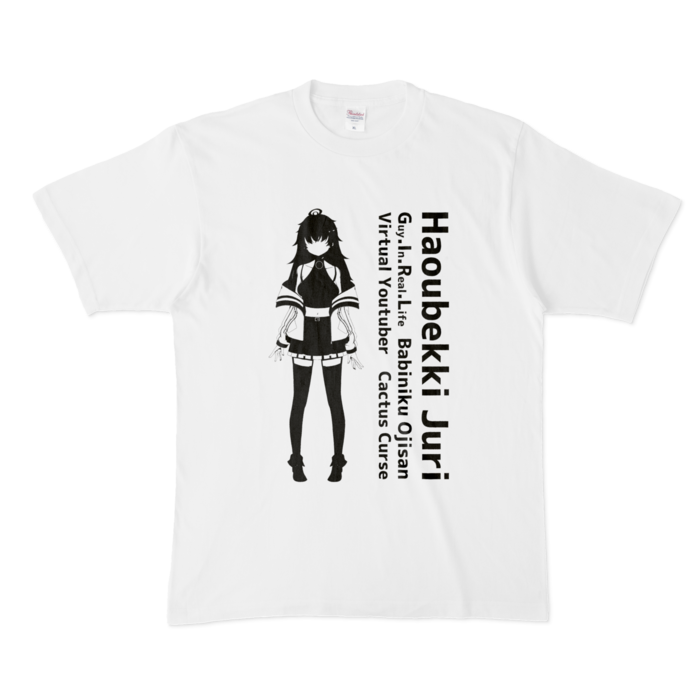 クソダサTシャツ - XL - 白
