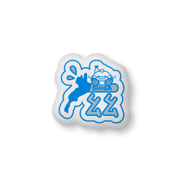 ふかふかクッション - 中（H36×W56cm） - 片面