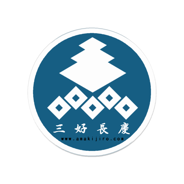 アクリルバッジ - 50 x 50 (mm)