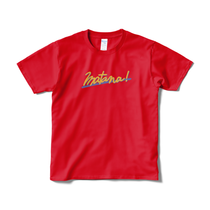 Tシャツ（短納期） - S - レッド