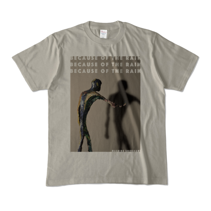 カラーTシャツ - M - シルバーグレー (淡色)