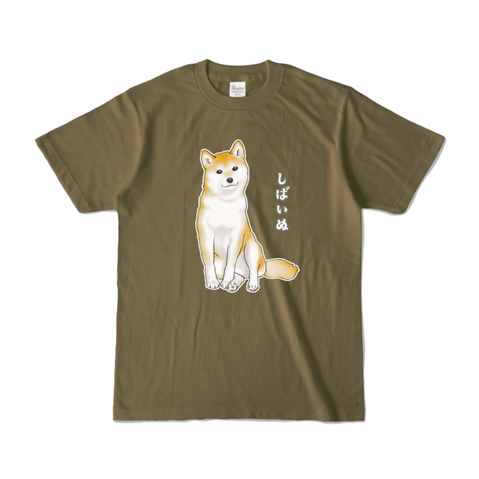 カラーTシャツ - S - オリーブ (濃色) / Size S, Olive