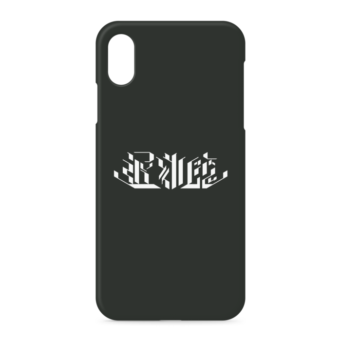 iPhoneケース - iPhone XSMax - 側面あり