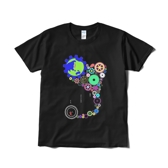 Tシャツ(短納期) - L - ブラック