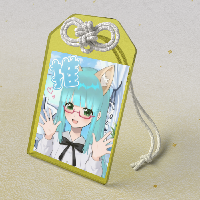 アクリルお守りF - 50 × 80mm