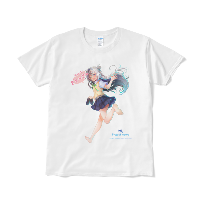 Tシャツ(短納期) - L - ホワイト