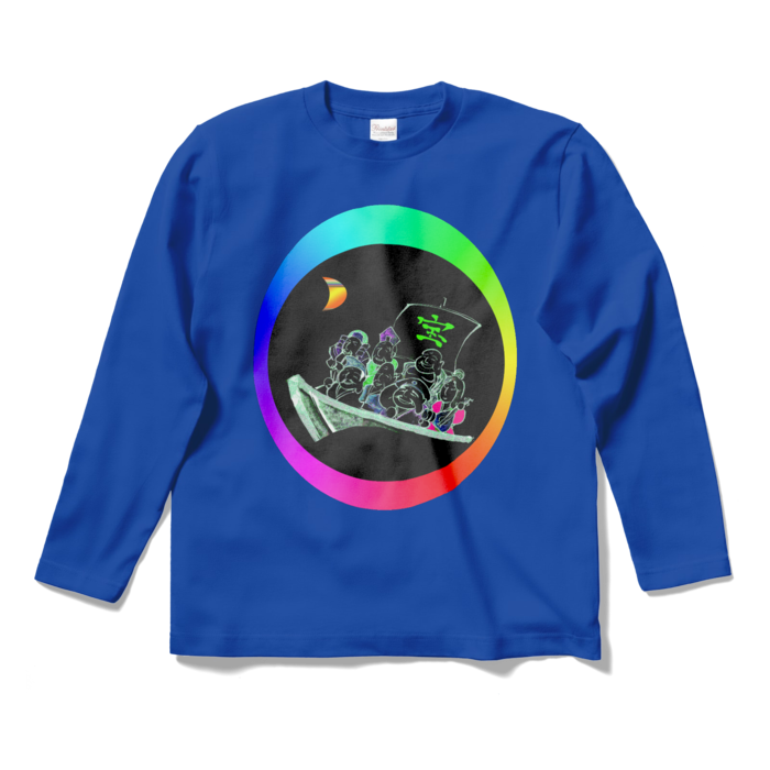 ロングスリーブTシャツ - S - ロイヤルブルー