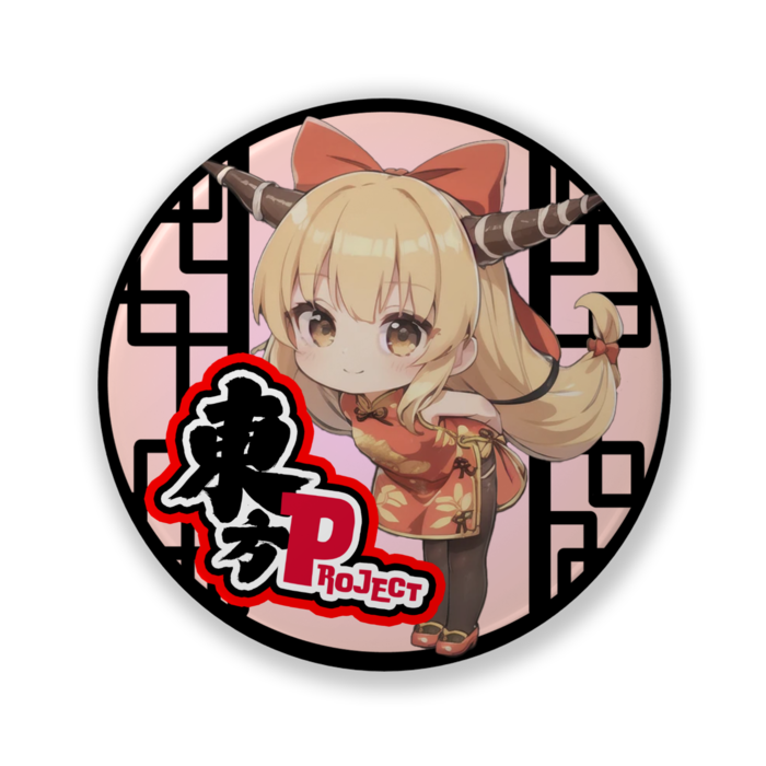 缶バッジ（バリュー） - 32mm