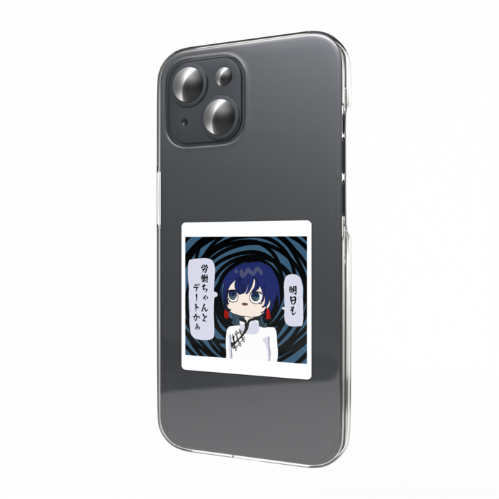 スマホステッカー - 縦